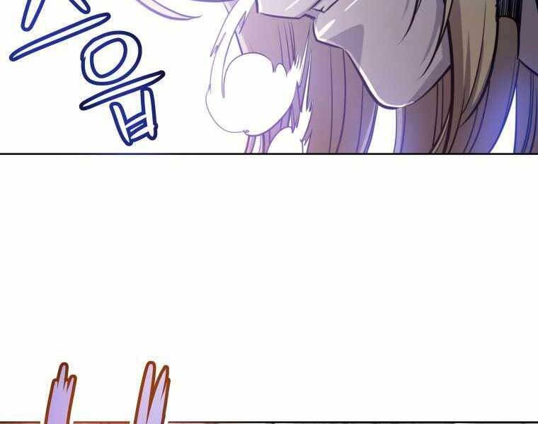 Chế Ngự Kiếm - Chương 13