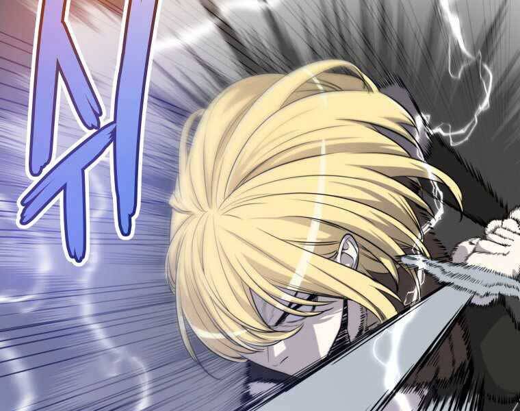 Chế Ngự Kiếm - Chương 13