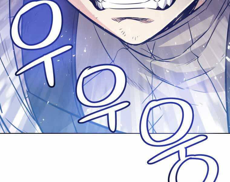 Chế Ngự Kiếm - Chương 13