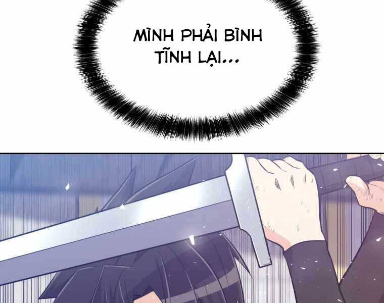 Chế Ngự Kiếm - Chương 13