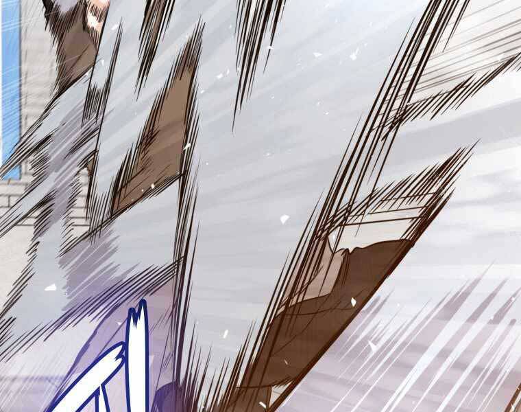 Chế Ngự Kiếm - Chương 13