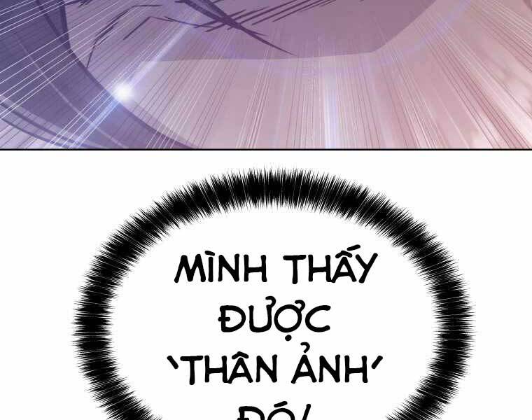 Chế Ngự Kiếm - Chương 13