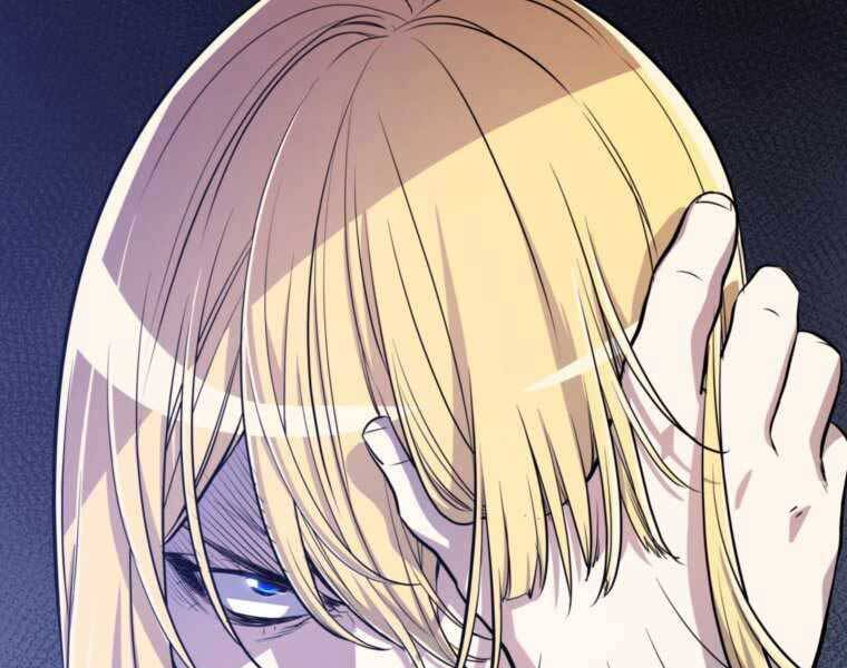 Chế Ngự Kiếm - Chương 13