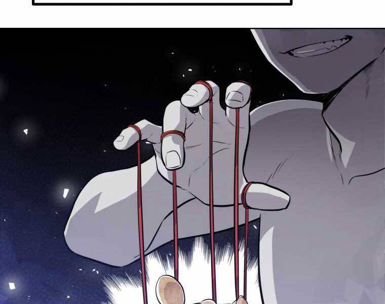 Chế Ngự Kiếm - Chương 13