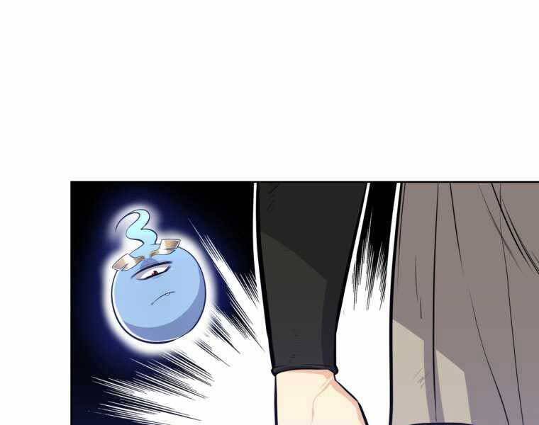 Chế Ngự Kiếm - Chương 13