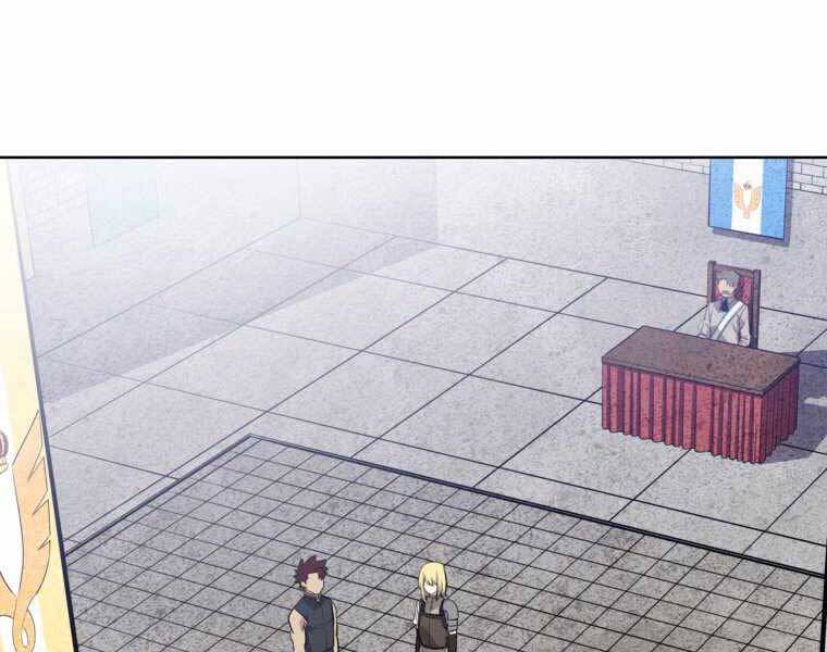 Chế Ngự Kiếm - Chương 13