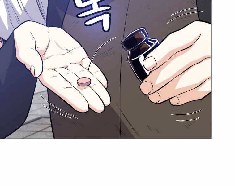 Chế Ngự Kiếm - Chương 13