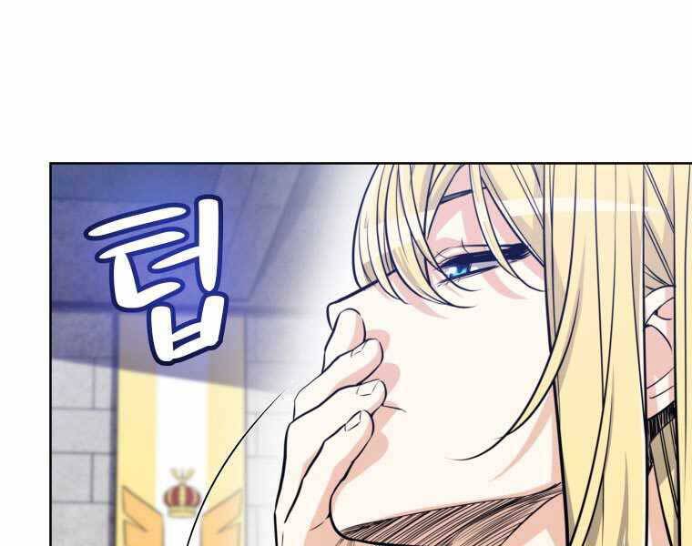 Chế Ngự Kiếm - Chương 13