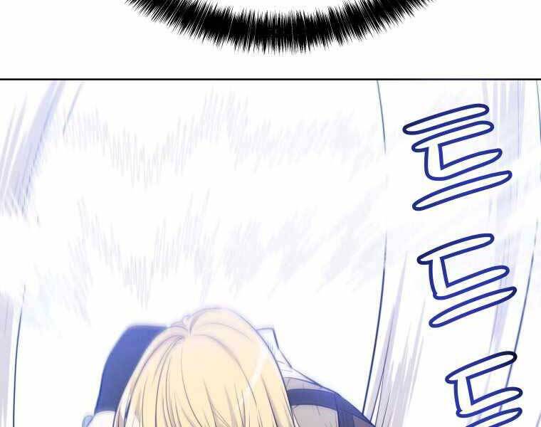 Chế Ngự Kiếm - Chương 14