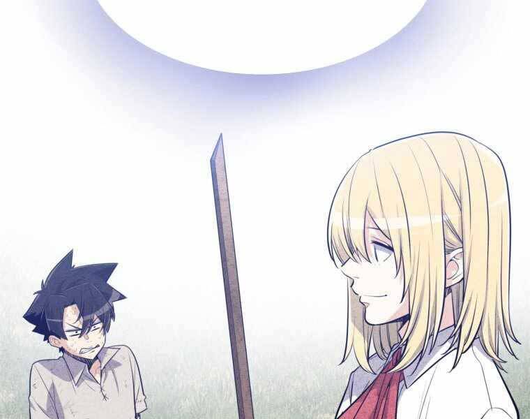 Chế Ngự Kiếm - Chương 14