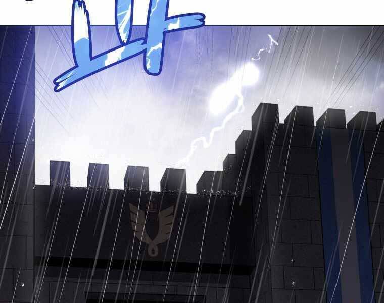 Chế Ngự Kiếm - Chương 14