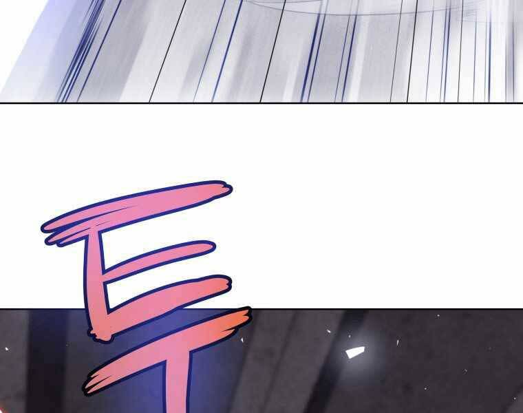 Chế Ngự Kiếm - Chương 14