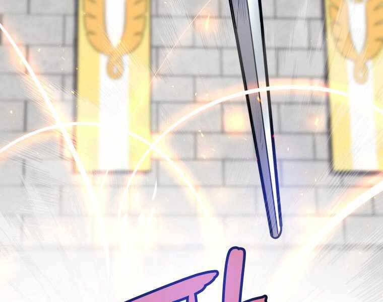 Chế Ngự Kiếm - Chương 14