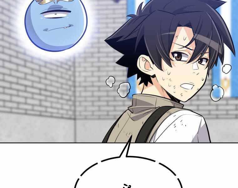 Chế Ngự Kiếm - Chương 14