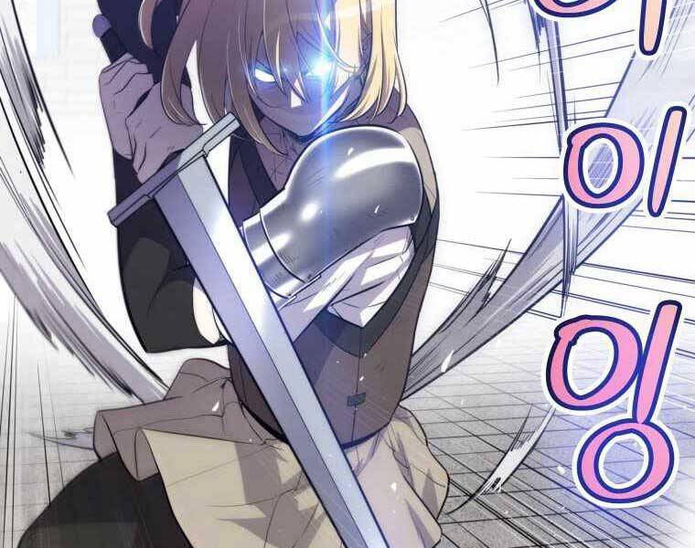 Chế Ngự Kiếm - Chương 14