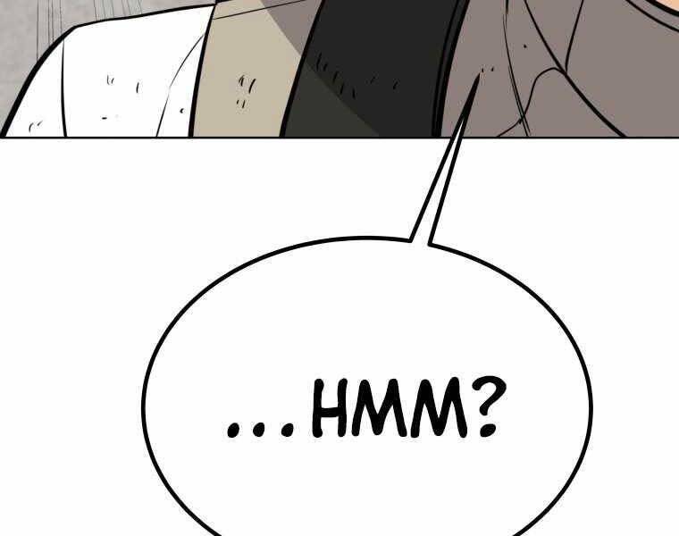 Chế Ngự Kiếm - Chương 14