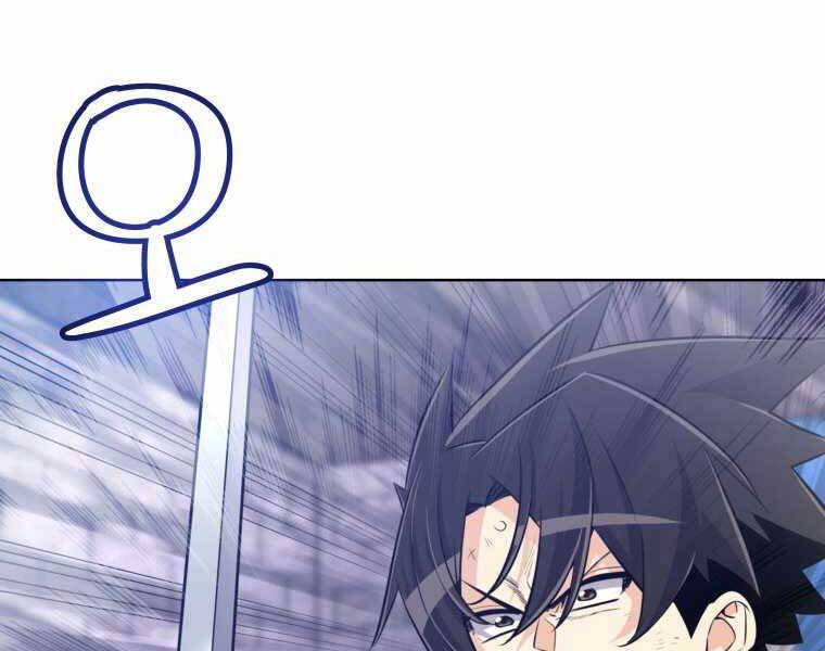 Chế Ngự Kiếm - Chương 14