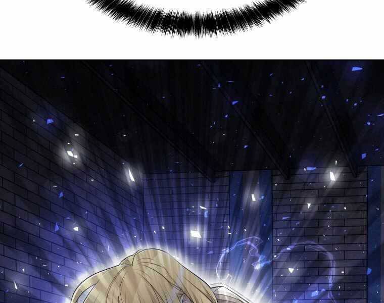 Chế Ngự Kiếm - Chương 14