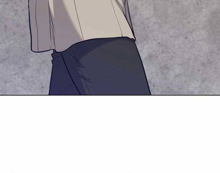 Chế Ngự Kiếm - Chương 14