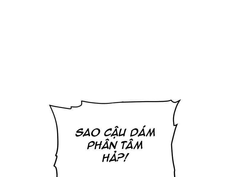 Chế Ngự Kiếm - Chương 14