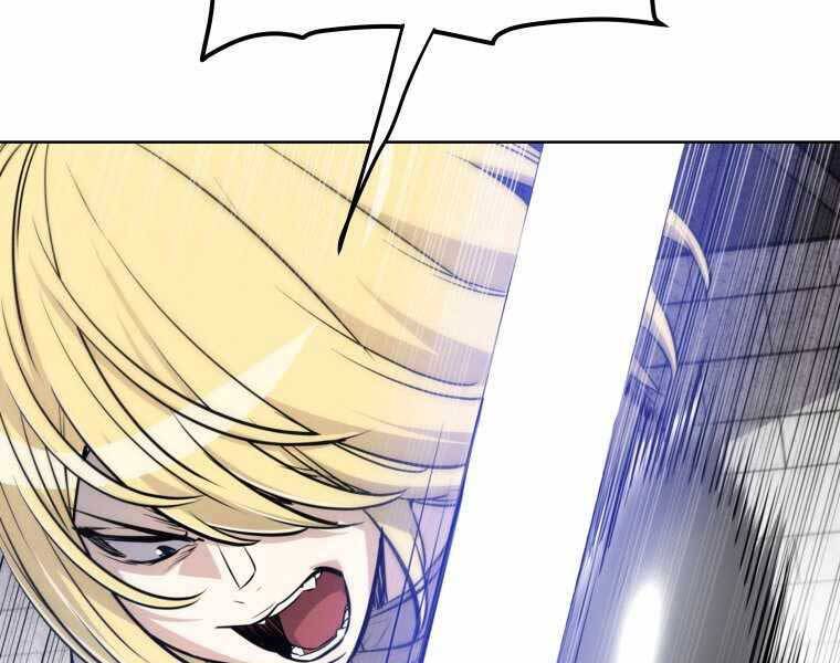 Chế Ngự Kiếm - Chương 14