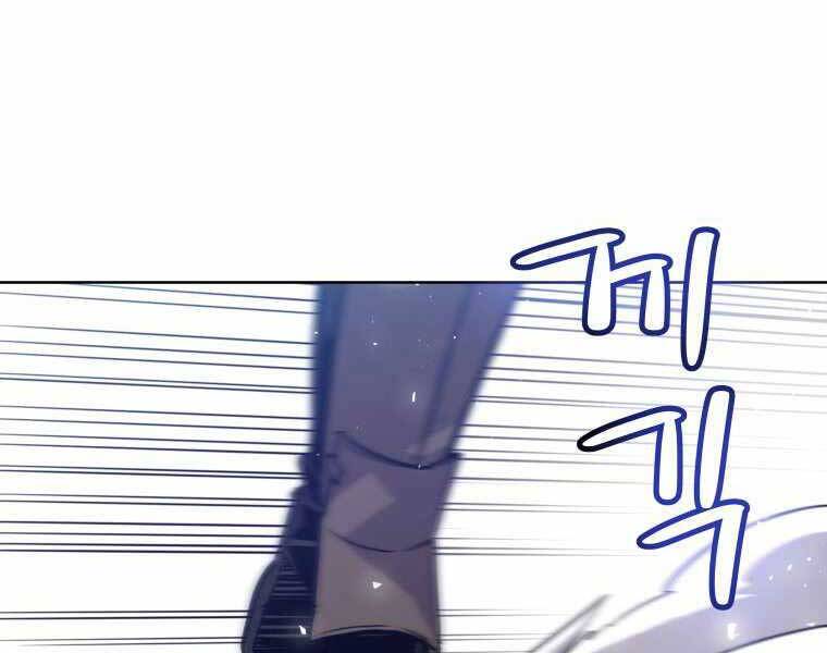 Chế Ngự Kiếm - Chương 14