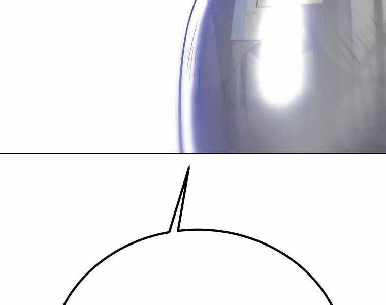 Chế Ngự Kiếm - Chương 15