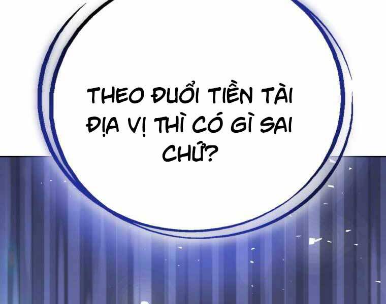 Chế Ngự Kiếm - Chương 15