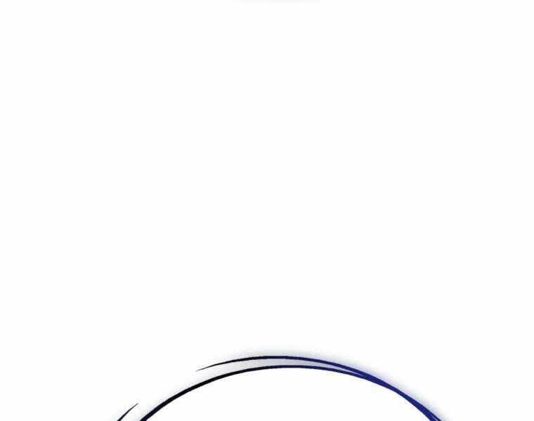 Chế Ngự Kiếm - Chương 15