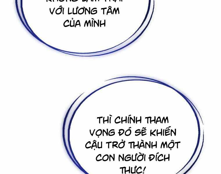 Chế Ngự Kiếm - Chương 15