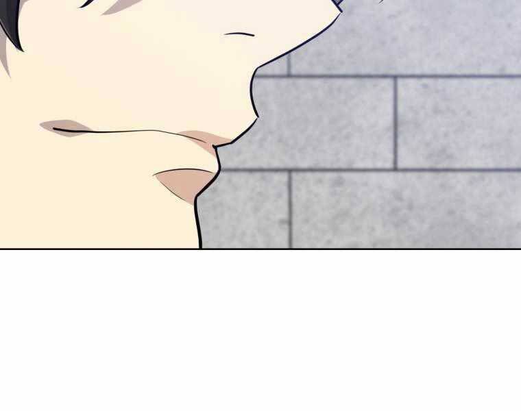 Chế Ngự Kiếm - Chương 15