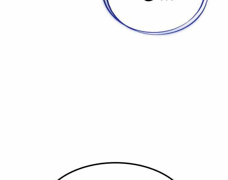 Chế Ngự Kiếm - Chương 15