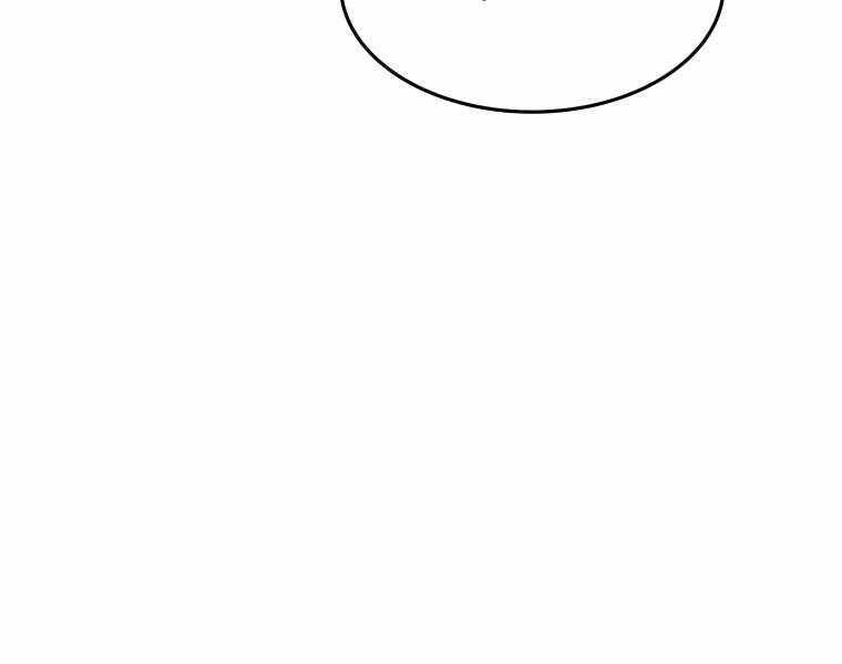 Chế Ngự Kiếm - Chương 15