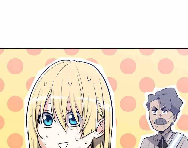 Chế Ngự Kiếm - Chương 15