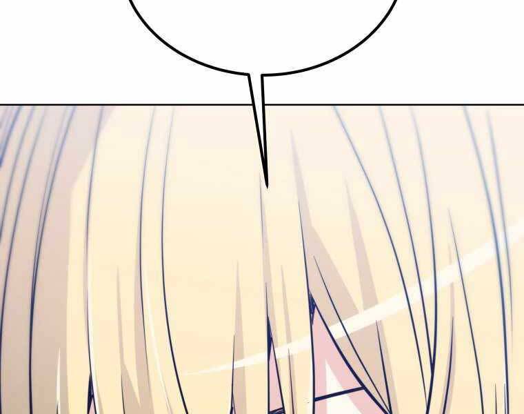 Chế Ngự Kiếm - Chương 15