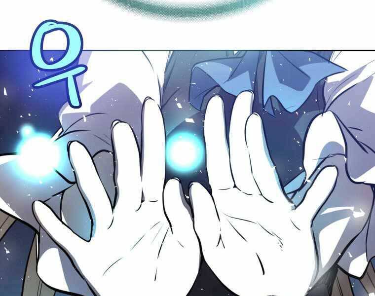 Chế Ngự Kiếm - Chương 15