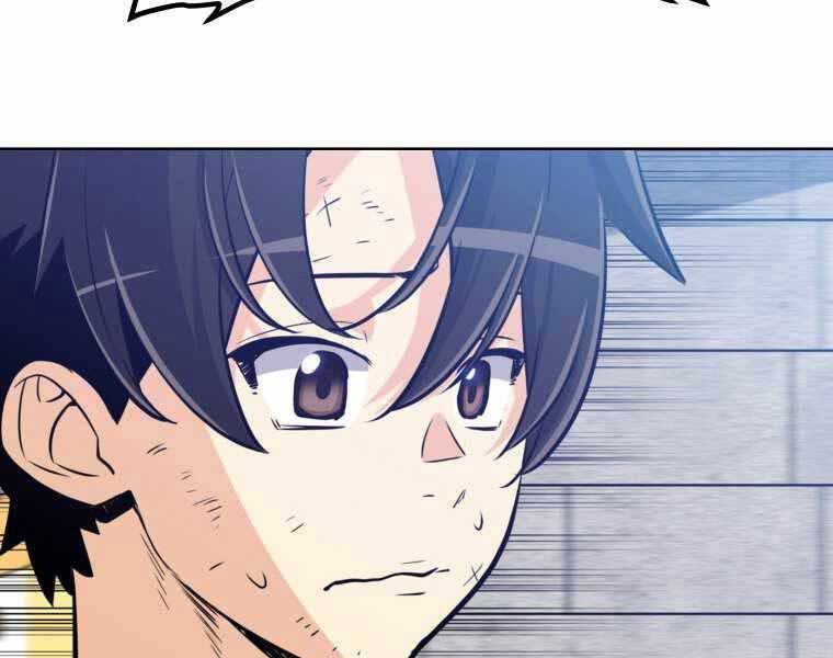 Chế Ngự Kiếm - Chương 15