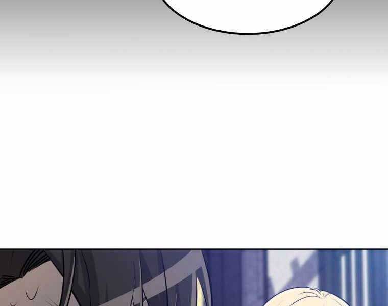 Chế Ngự Kiếm - Chương 15