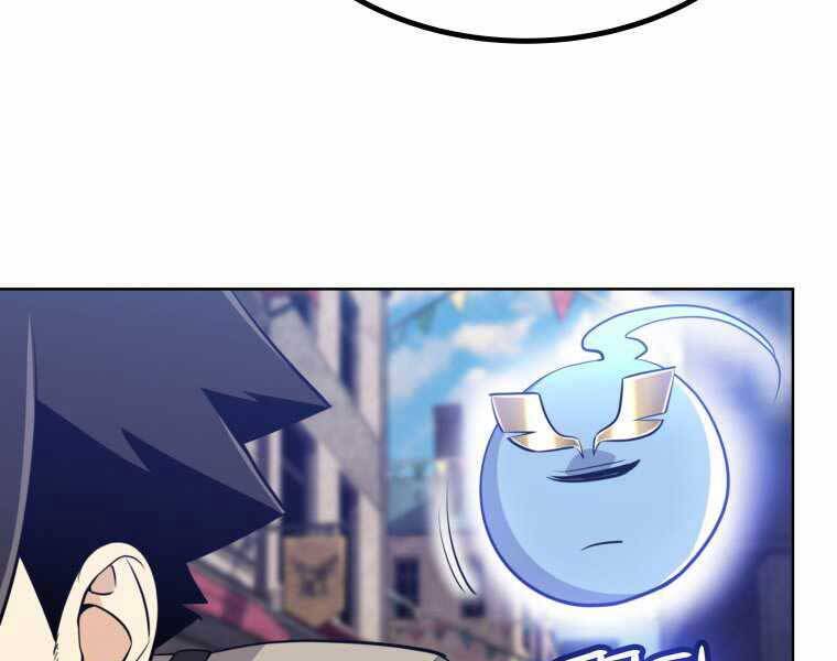 Chế Ngự Kiếm - Chương 16