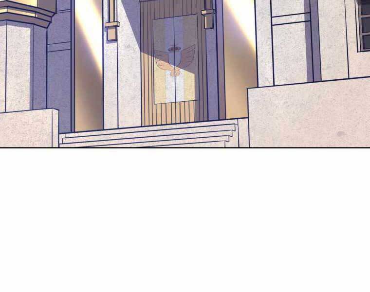 Chế Ngự Kiếm - Chương 16