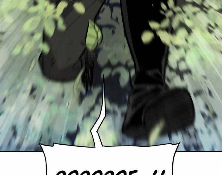 Chế Ngự Kiếm - Chương 16