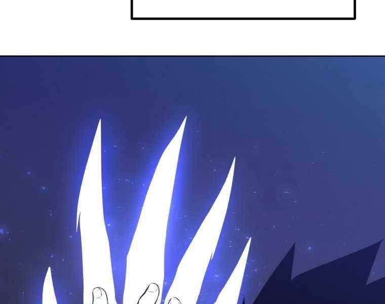 Chế Ngự Kiếm - Chương 16