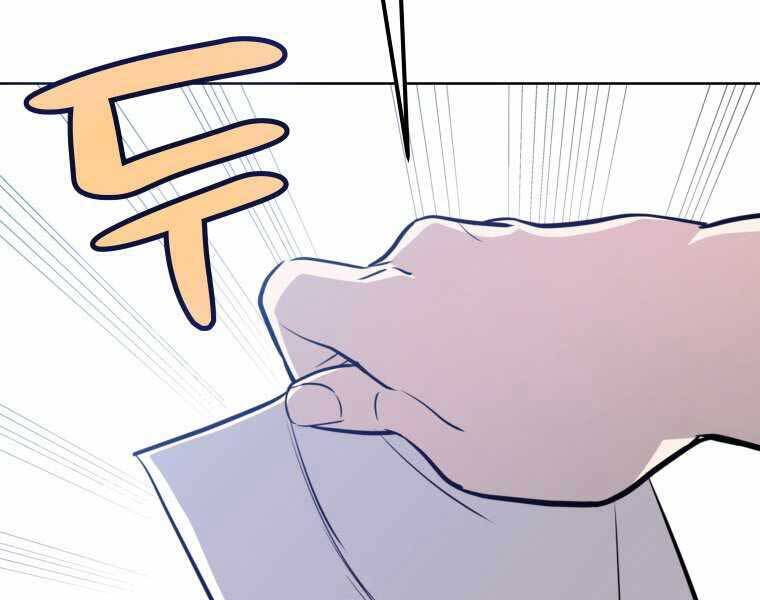 Chế Ngự Kiếm - Chương 16