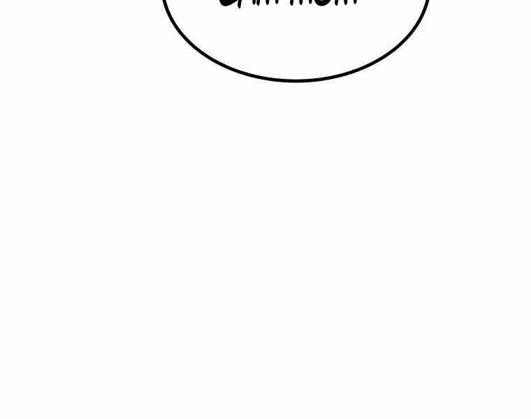 Chế Ngự Kiếm - Chương 16