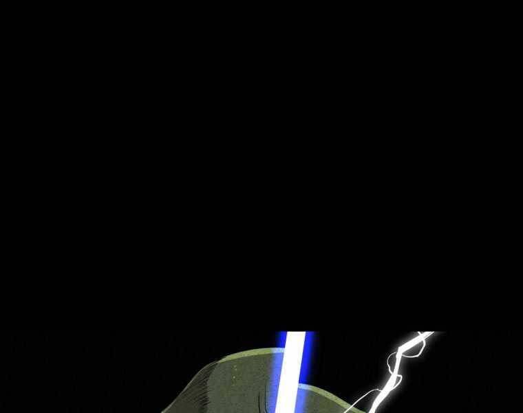 Chế Ngự Kiếm - Chương 16