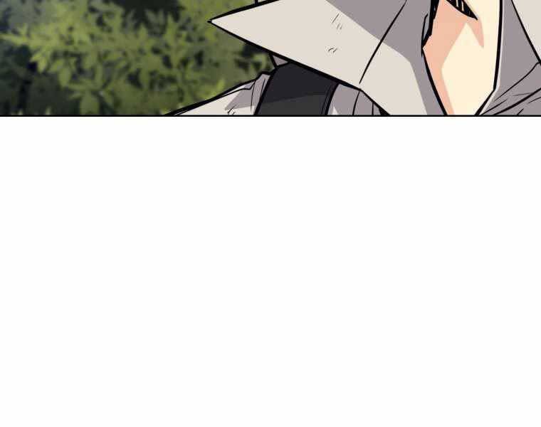 Chế Ngự Kiếm - Chương 16