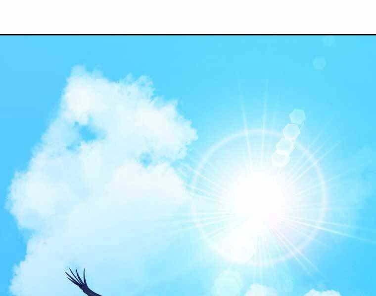 Chế Ngự Kiếm - Chương 16