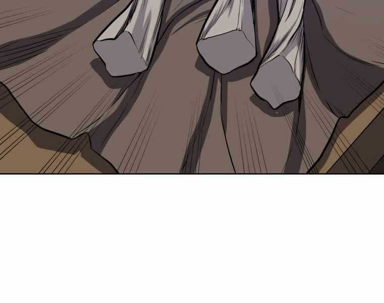 Chế Ngự Kiếm - Chương 17