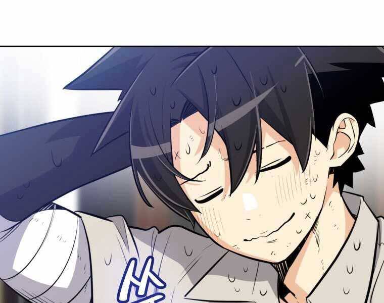 Chế Ngự Kiếm - Chương 17