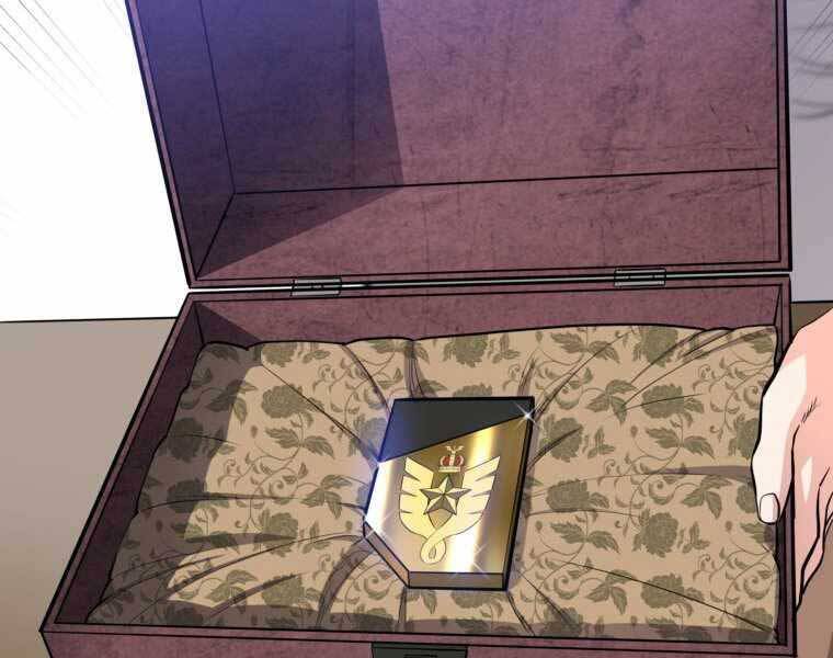 Chế Ngự Kiếm - Chương 17